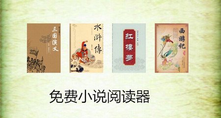 金年会金字招牌